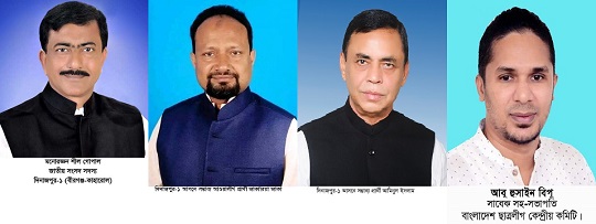 image-here